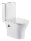Напольный унитаз Urban Bidet с функцией биде и сидением (600190-01X)