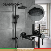 Душевая система Gappo G2403-6