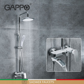 Душевая система Gappo G2448-8