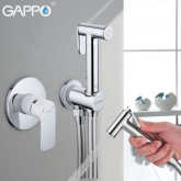 Смеситель с гигиеническим душем Gappo G7248