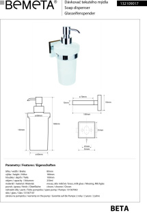 Настенный дозатор для жидкого мыла Bemeta Beta 132109017
