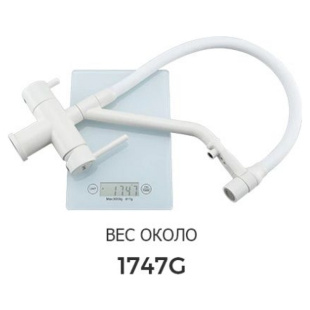 Смеситель для кухни Gappo G4398-88 (белый)