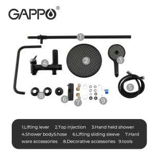 Душевая система Gappo G2403-6