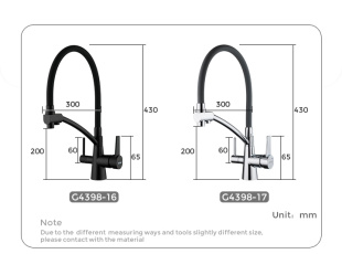 Смеситель Gappo G4398-16 (черный)