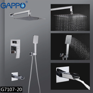 Душевая система встраиваемая Gappo G7107-20