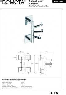 Тройной крючок Bemeta Beta 132206072