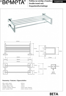 Двойная вешалка для полотенца Bemeta Beta 132205102