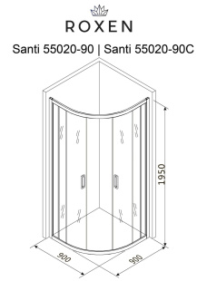 Душевой уголок Roxen Santi 900*900*1950 (арт.55020-90)	