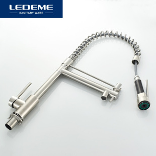 смеситель для кухни Ledeme  L76005-2