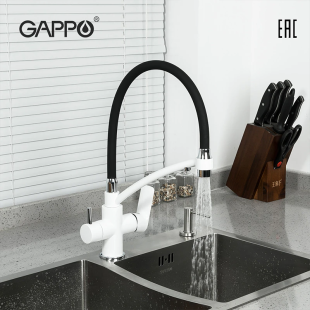 Смеситель Gappo G4348 (белый)