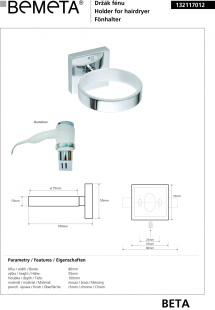 Держатель фена Bemeta Beta 132117012