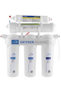 Система обратного осмоса Гейзер Аллегро без крана (арт.20049)