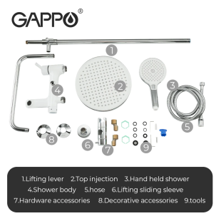 Душевая система Gappo G2403-8 