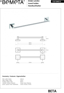 Полотенцедержатель Bemeta Beta 132104012
