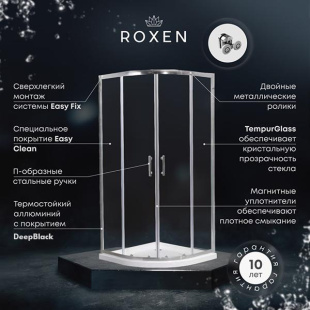 Душевой уголок Roxen Santi Black 900*900*1950 (арт.55020-90B)