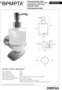 Дозатор жидкого мыла с магнетической мыльницей   Omega - Bemeta 104109182