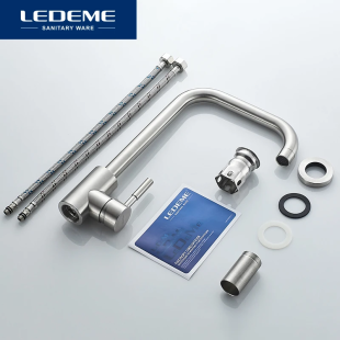 Смеситель для кухни Ledeme L74998A-4 