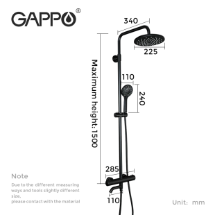 Душевая система с термостатом Gappo G2490-6