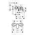 Смеситель для душа Logis 71600000