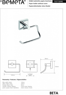 Держатель туалетной бумаги Bemeta Beta 132112042