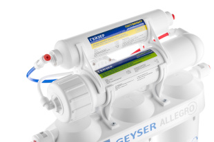 Система обратного осмоса Гейзер Аллегро без крана (арт.20049)