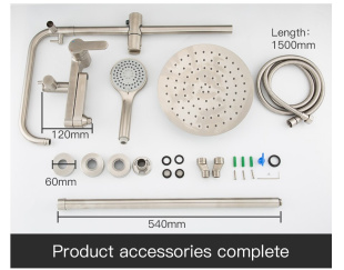 Душевая система Gappo G2499-30