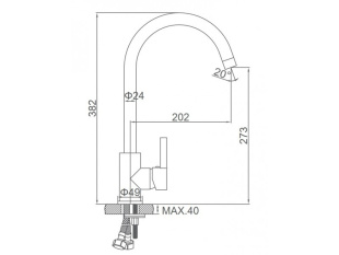 смеситель для кухни Ledeme L4299B