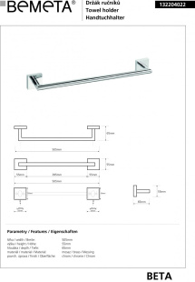 Полотенцедержатель Bemeta Beta 132204022
