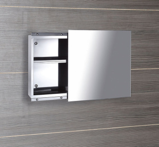 Шкаф-Зеркало Sapho SPARK (PCA004) 45x45x12cm