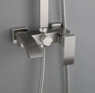 Душевая система Ledeme L72417