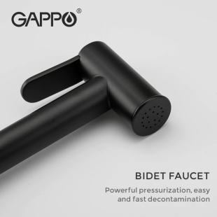 Термостатический смеситель с гигиеническим душем Gappo G7290-6