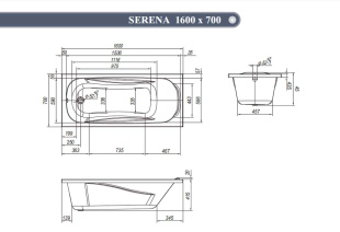 Ванна VentoSpa «SERENA» 1600х700х435  в комплекте с сифоном