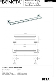 Двойной держатель полотенца  Bemeta Beta 132204052