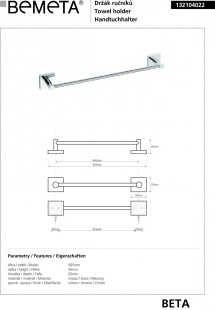 Полотенцедержатель Bemeta  Beta 132104022