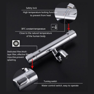 Смеситель для ванны с термостатом Gappo G3290