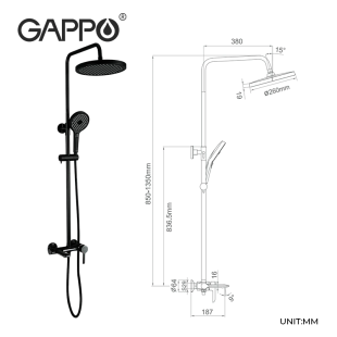 Душевая система Gappo G2403-6