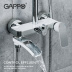 Душевая система Gappo G2448-8