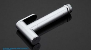 Смеситель с гигиеническим душем Gappo G7248