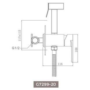Смеситель с гигиеническим душем Gappo G7299-20