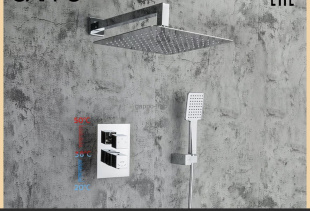 Душевая система встраиваемая с термостатом Gappo G7107-40