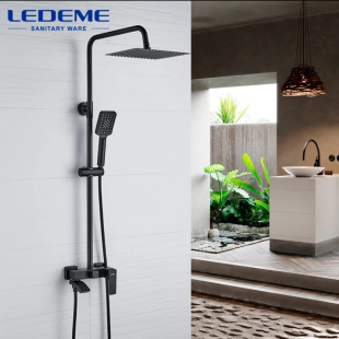 Душевая система Ledeme L2478B