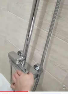 Душевая система Ledeme L2414