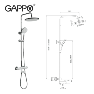 Душевая система Gappo G2403-58