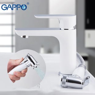 Смеситель для раковины гигиенический Gappo G1048-1