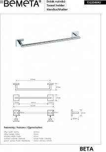 Полотенцедержатель Bemeta Beta 132204042