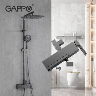 Душевая система Gappo G2417-9