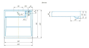 Умывальник Kirovit Престиж 60x60