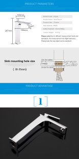 Смеситель для раковины G1007-11