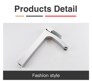 Смеситель для раковины G1007-11