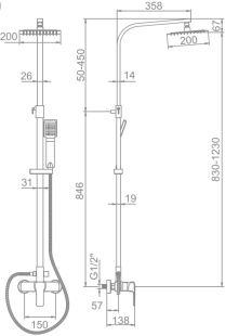 Душевая система Ledeme L2458
